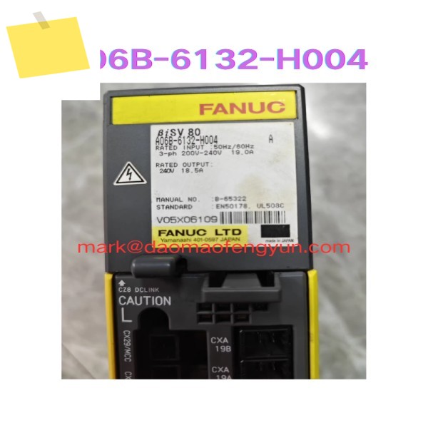 A06B-6132-H004 중고 서보 드라이브 테스트 완료 제품 이미지