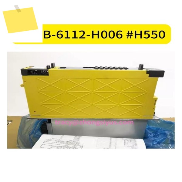 A06B-6112-H006 H550 중고 서보 드라이브 테스트 완료 제품 이미지
