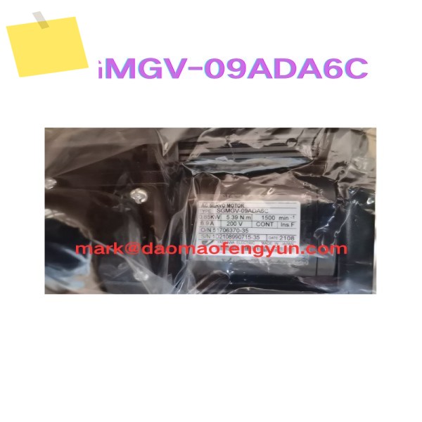 SGMGV-09ADA6C 신품 서보 모터 제품 이미지