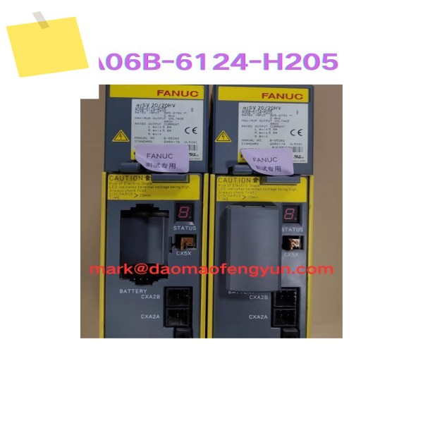 A06B-6124-H205 중고 서보 드라이브 테스트 완료 OK 제품 이미지