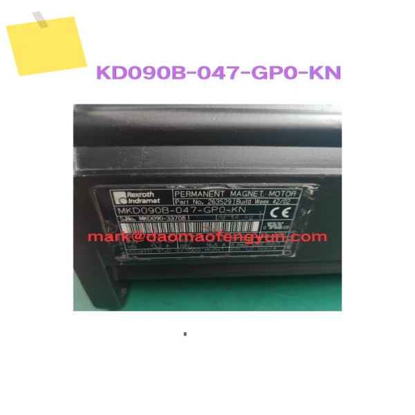MKD090B-047-GP0-KN 중고 서보 모터 테스트 완료 제품 이미지