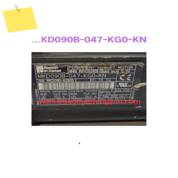 MKD090B-047-KG0-KN 중고 서보 모터 테스트 완료 제품 이미지