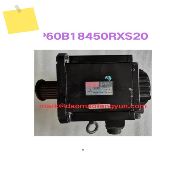 P60B18450RXS20 중고 서보 모터 테스트 완료 제품 이미지