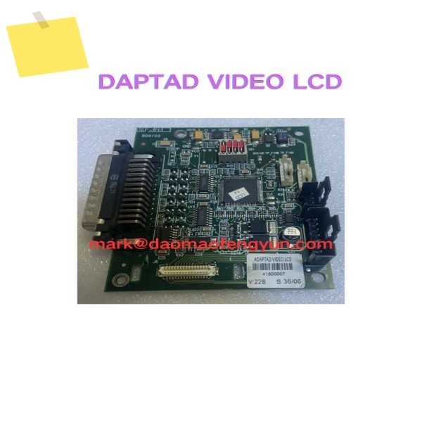 ADAPTAD VIDEO LCD 중고 회로 기판 테스트 완료 OK 제품 이미지