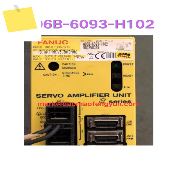 A06B-6093-H102 중고 서보 드라이브 테스트 완료 OK 제품 이미지