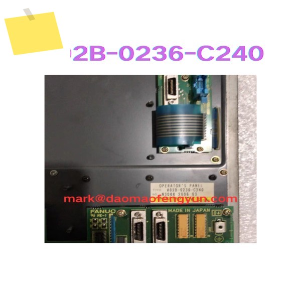 A02B-0236-C240 중고 키패드 테스트 완료 정상 제품 이미지
