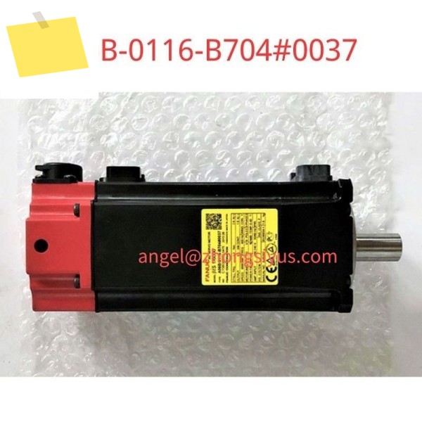 A06B-0116-B704 0037 CNC 기계용 신품 서보 모터 제품 이미지
