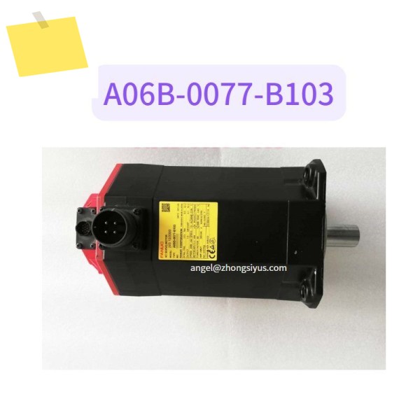 A06B-0077-B103 CNC 시스템 컨트롤러용 FANUC 서보 모터 제품 이미지