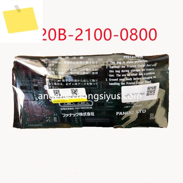 A20B-2100-0800 CNC 시스템 컨트롤러용 기존 Fanuc 회로 기판 제품 이미지