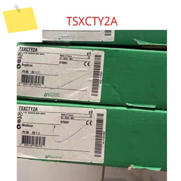 신품 TSXCTY2A 제품 이미지