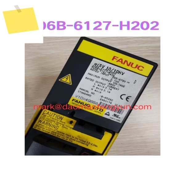 A06B-6127-H202 중고 서보 드라이브 테스트 완료 제품 이미지