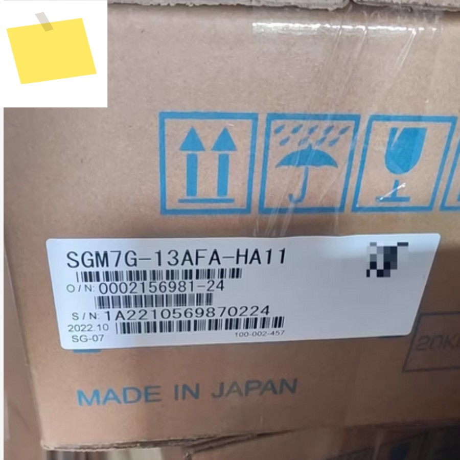 SGM7G-13AFA-HA11 서보 모터, SGM7G 13AFA HA11 제품 이미지