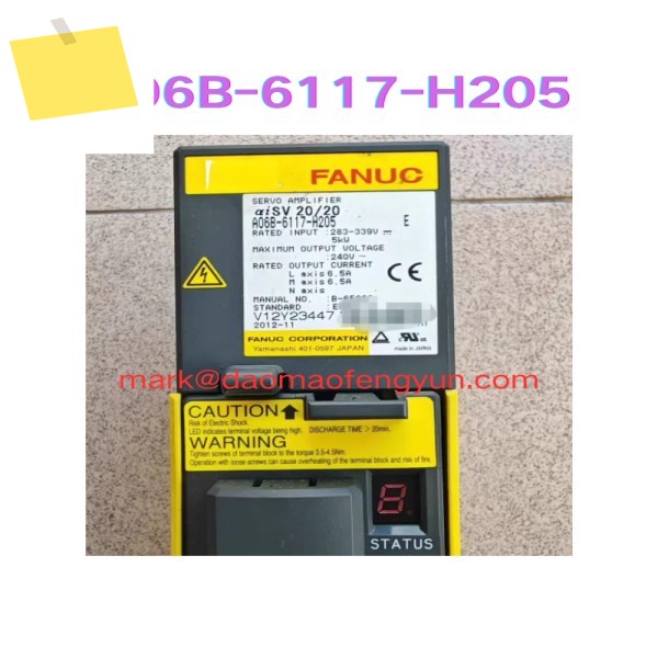 A06B-6117-H205 중고 서보 드라이브 테스트 완료 제품 이미지