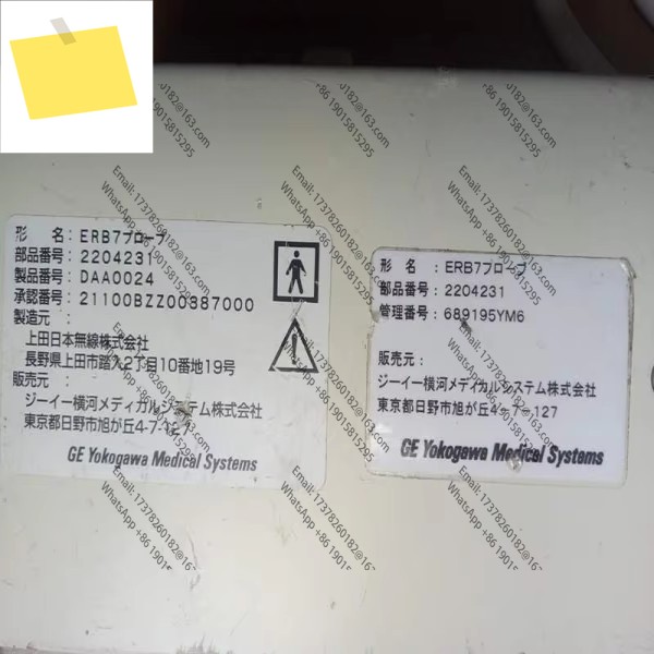 GE미국 양면 직장 프로브 ERB7중고, 원본, 테스트됨 제품 이미지