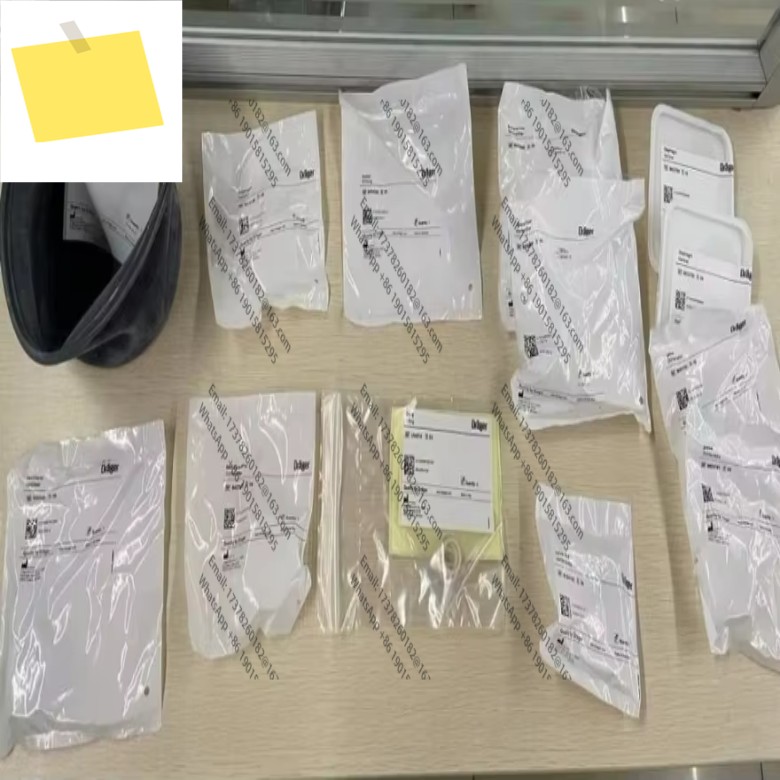 PN:MX08196, FabiusCosy 세트, Drager용 2년 새 제품, 오리지널 제품 이미지