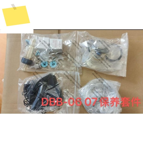 Nikkiso DBB06용 유지보수 키트 6000시간신품, 원본 제품 이미지