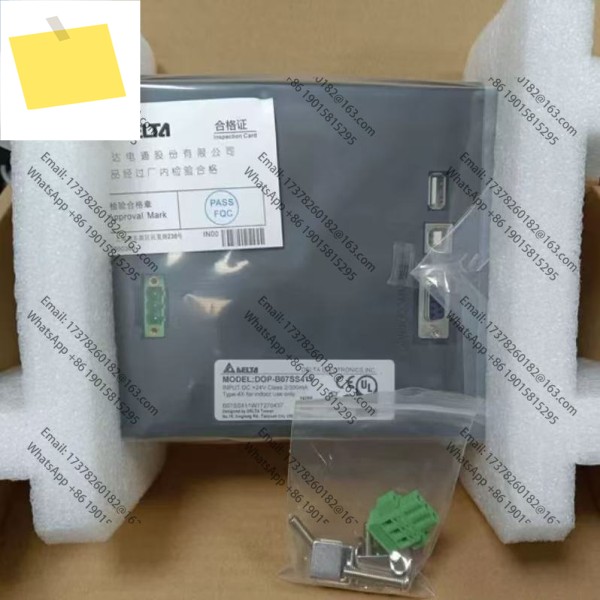 DOP-107BV HMI 원본, 7개, 인터페이스 de máquina humana, 대체품 제품 이미지