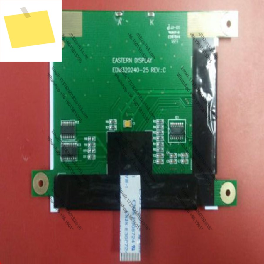 pn: Nihon Kohden Cardiofax C ECG-1150용 EDM320240-25 디스플레이 화면신품, 원본 제품 이미지