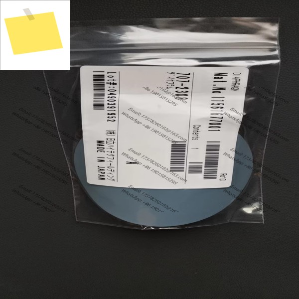 Hitachi Roche 7020 음압 펌프 다이어프램 PN: 11561677001 신품 원본 제품 이미지