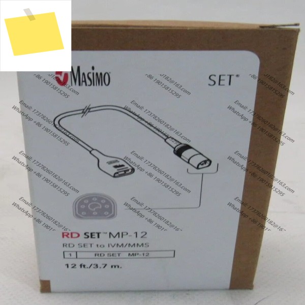 MASIMO RD-SET MP-12 REF 4083 신규, 원본 제품 이미지