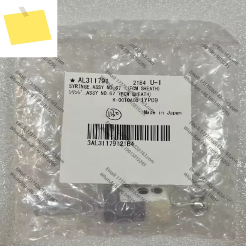 AL311791 SYRINGE_ASSY NO.67 ,새 원본 제품 이미지