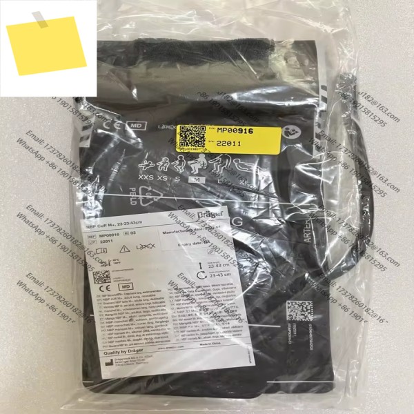 Drager NIBP 커프 M+, 재사용 가능, 성인용, 긴, 23-33cm 43cm MP00916 신품, 원본 제품 이미지