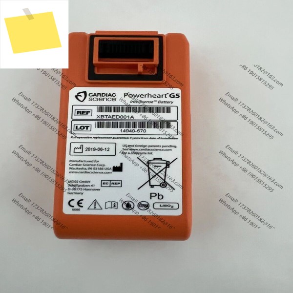 심장 과학용 Powerheart G5 XBTAED001A 신품, 오리지널 제품 이미지