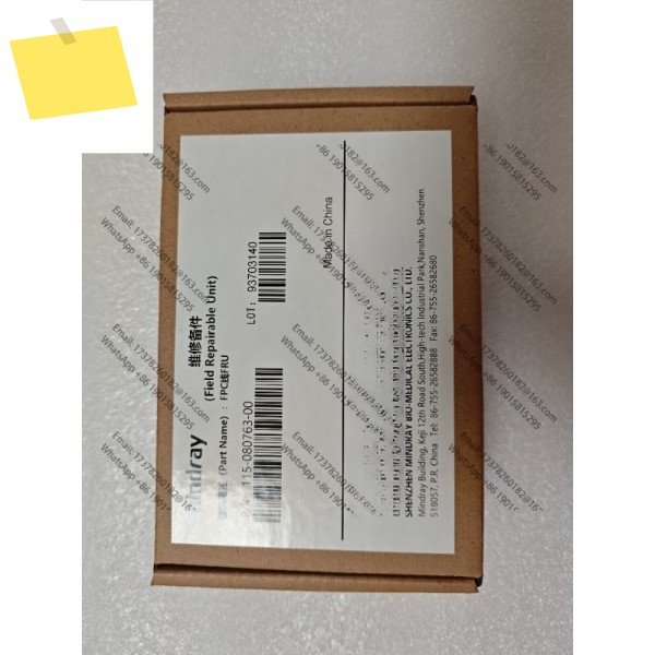 115-080763-00 BeneFusion SP5용 FPC 라인 FRU신품, 원본, 1개 제품 이미지
