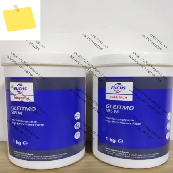 FUCHS GLEITMO 585 K M 베어링 그리스 24시간 제품 이미지