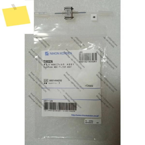 Nihonkohden Celltact G의 T802A WBC 필터 Assy 신규, 원본 제품 이미지