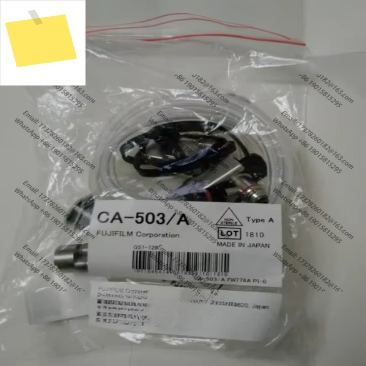 Fujifilm CA-503A 내시경 청소 조인트 A 새 제품, 오리지널 제품 이미지