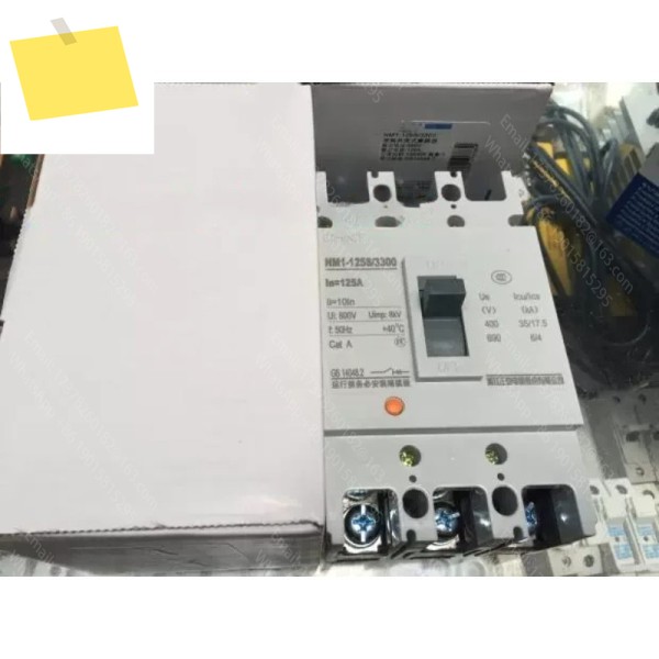 NM1-125S3300 3P 125A 80A 상품을 받은 후 5성 평가를 남겨주세요. 제품 이미지