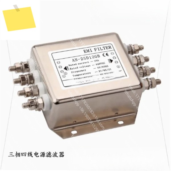 삼상 4선 필터 AN-15D12EBAN-25D12EB 상품을 받은 후 5성급 리뷰를 남겨주세요. 제품 이미지