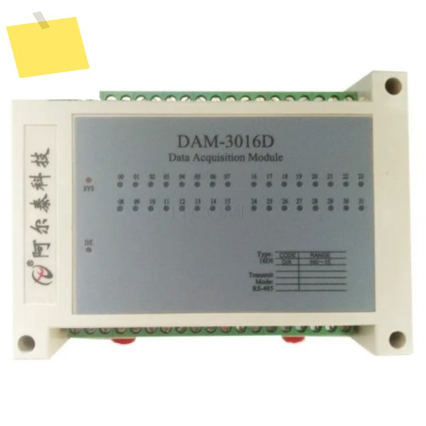 32DI 절연 디지털 입력 모듈 RS485 Modbus RTU 데이터 수집 50Hz 카운터 VB VC Labview 코드 제품 이미지
