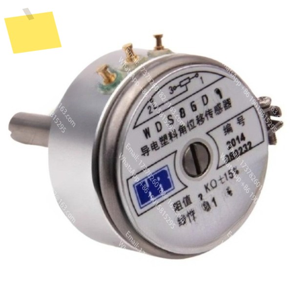 WDS35D-1 정확도 0.1%, 샤프트 길이 33mm 상품을 받은 후 5성 평가를 남겨주세요. 제품 이미지