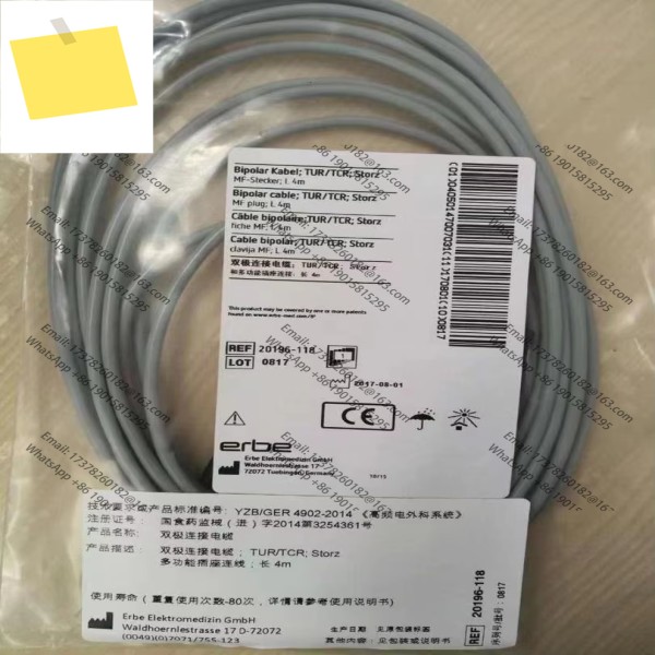 Erbe 양극성 케이블 연결 TUR-TCR REF:20196-118 신규, 원본 제품 이미지