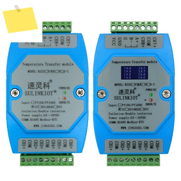 8채널 K 열전대 온도 TC 수집 모듈 16비트 RJETSBN LCD 디스플레이 포함, RS485 Modbus RTU DAQ, ADAM DIN 레일 제품 이미지