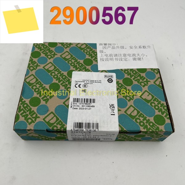 Phoenix 하이브리드 모터 스타터 ELR H3-IES-SC- 24DC500AC-2용 2900567 제품 이미지