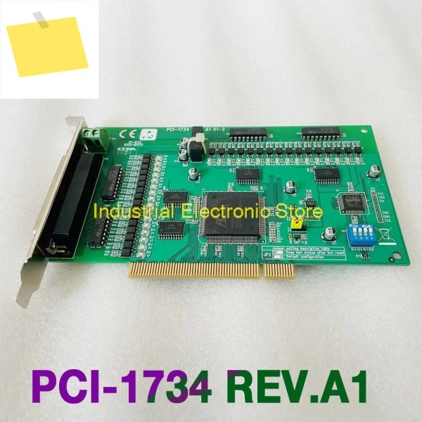 어드밴텍 데이터 캡처 카드용 32채널 절연 디지털 출력 PCI-1734 REV.A1 제품 이미지