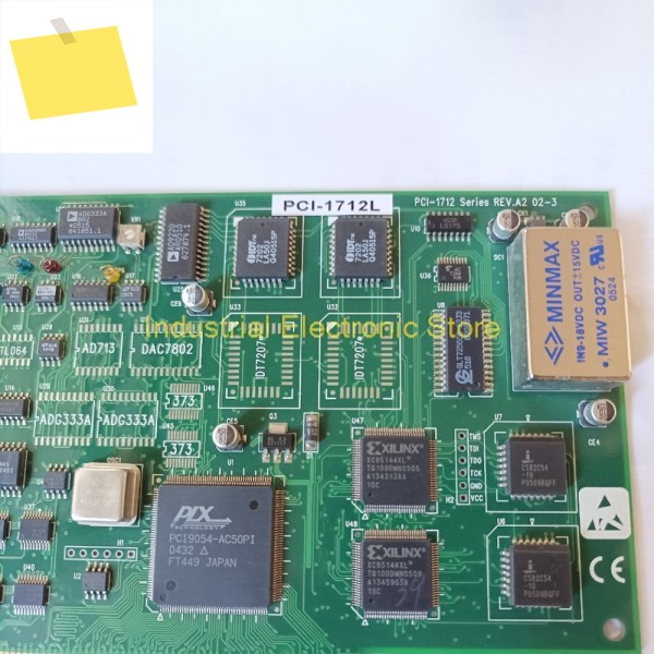 어드밴텍 고속 데이터 캡처 카드 디지털 통신 PCI-1712L 제품 이미지