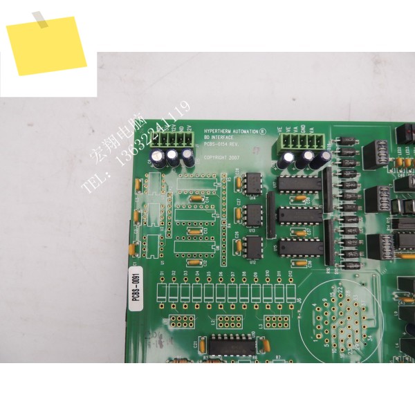 PCBS-0154 카드 입출력 보드 제품 이미지