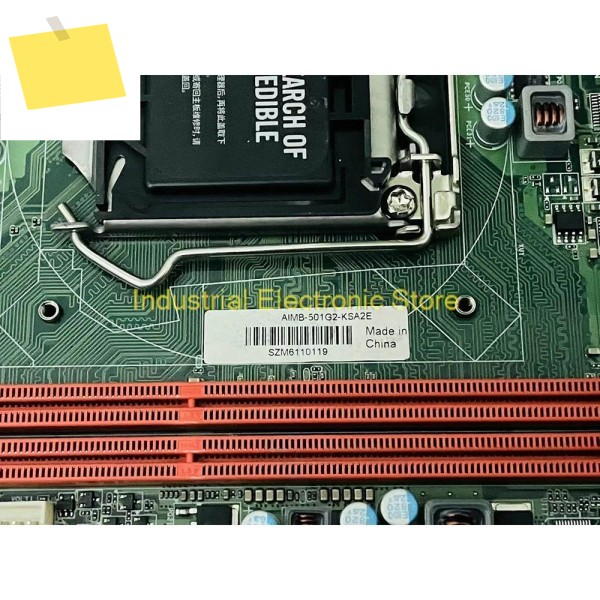 어드밴텍 산업용 마더보드 듀얼 기가비트 이더넷 포트 i7i5i3 프로세서 VGA+DVI AIMB-501G2 제품 이미지