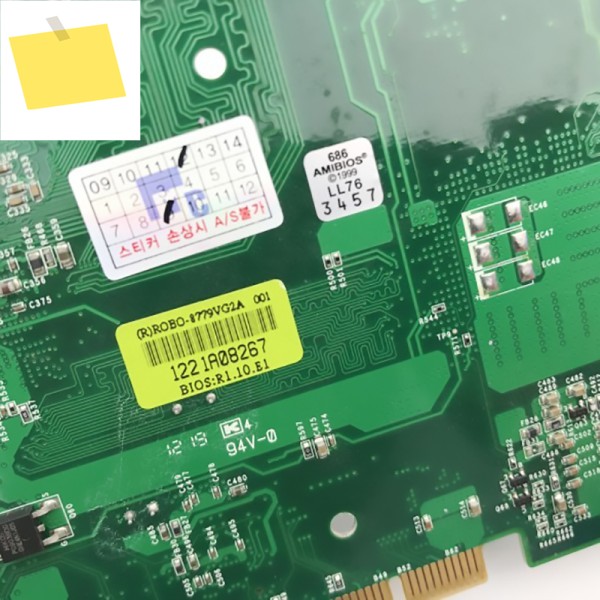 B9308172AB18779820 산업용 컴퓨터 마더보드 ROBO-8779VG2A 제품 이미지