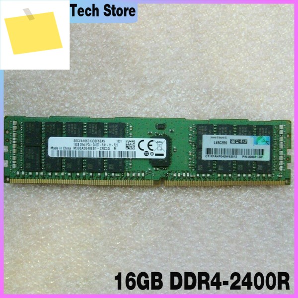 서버 메모리 836220-B21 809081-081 고품질 16GB DDR4-2400R 제품 이미지