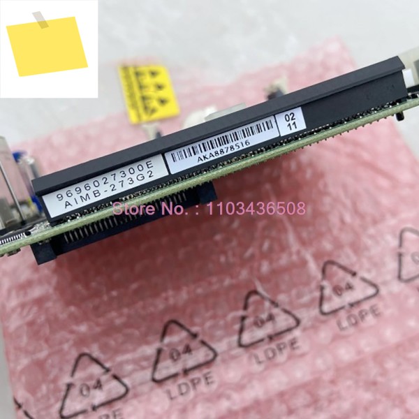 QM77 칩 산업용 보드 AIMB-273 Rev.A1 제품 이미지