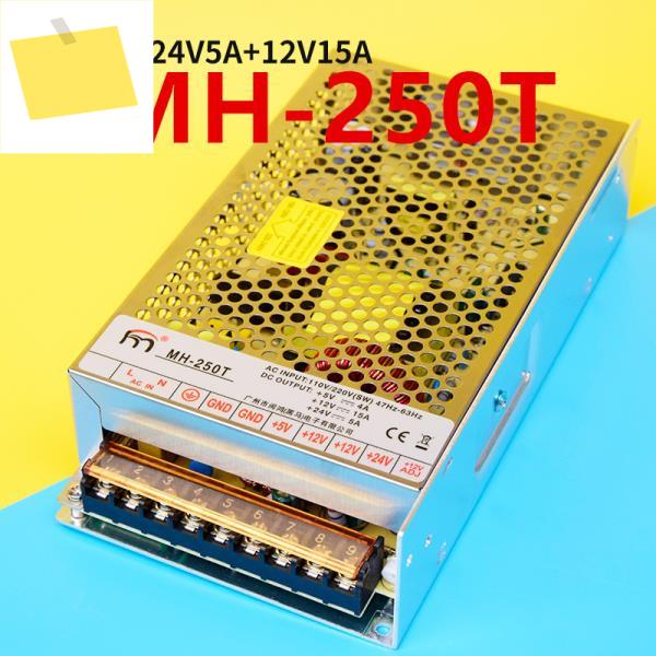 신품 원래 전원 공급 장치 MINHONG 5V12V24V 250W 360W 제품 이미지