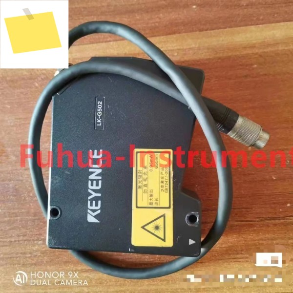 키엔스 LK-G502 반도체 레이저 제품 이미지