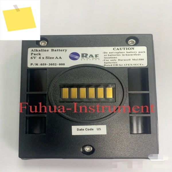 PGM-7320 알카라인 배터리 어댑터 6V 4X용 MiniRAE Lite 3000+ 알루미늄 제품 이미지