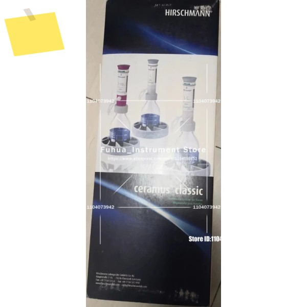 Hirschmann Ceramus 올라운드 병 상단 디스펜서 New 제품 이미지
