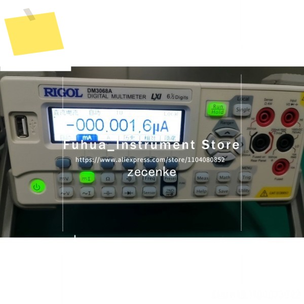 중고 Rigol DM3068A 6½ 자리 디지털 멀티미터 1개 제품 이미지